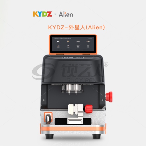 KYDZ数控机 外星人数控钥匙机 Alien 智能齿形识别 锂电池升级版